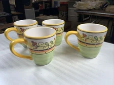 Set Of 4, Philippe Richard Italia Pattern Coffee / Tea Cup Discontinued EUC