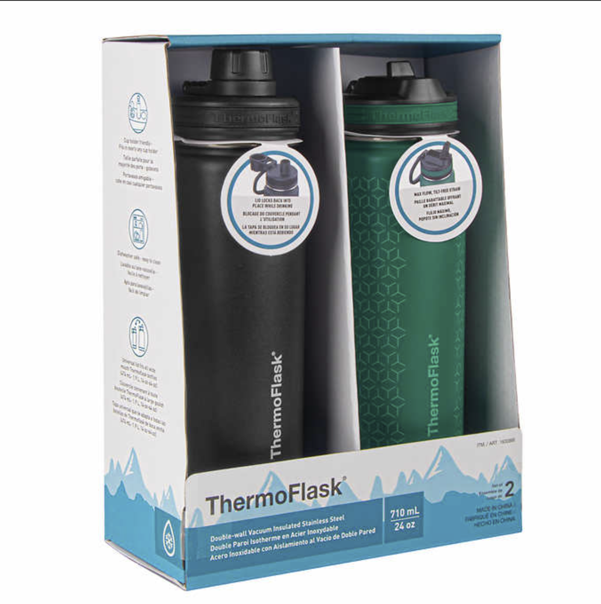 Box Thermo Flask Walmart Thermoflask Hot Water Flask Walmart