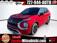 2025 Mitsubishi Outlander PHEV SEL