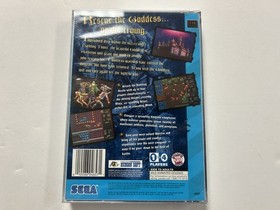 Dungeon Explorer - Sega CD