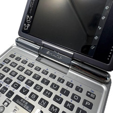 SHARP Zaurus SL-C1000 PDA - Full Keyboard, Color LCD - Untested Vintage Device