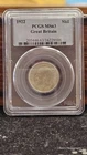 Photo of a 1922 George V Shilling from an eBay listing that sold on Jun 8, 2026
