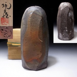 TP39 Japanese Vase Bizen Ware by Great Human Cultural Treasure Tozo Konishi