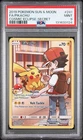 Pikachu 241/236 PSA 9 Mint Pokemon Card Cosmic Eclipse Secret Rare