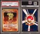 2001 Pokemon Dark Tyranitar PSA 10 Gem Mint #248 Neo 4 Japanese Grail