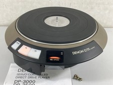 DENON DP-3000 Direct Drive Motor Unit w/ Manual Screws Tested
