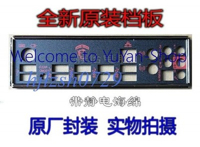 Original   NEW ATX Blende I/O IO   X99A GAMING 9 ACK  #ac