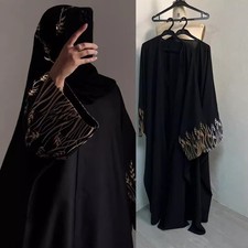Black Dubai Abaya With Hijab Set, S,M,L,XL,XXL Available