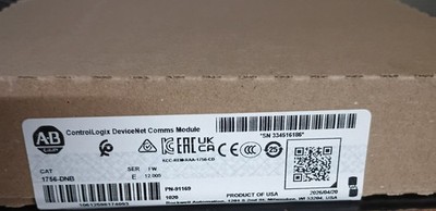 New Factory Sealed AB 1756-DNB ControlLogix Module Free Shipping