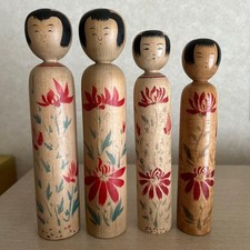 Japanese Kokeshi Wooden Doll ABE HEISHIRO Traditional Kitayama Collectible 13+