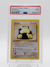 SNORLAX 1999 POKEMON JUNGLE 1ST EDITION #27 PSA 9 Q3963