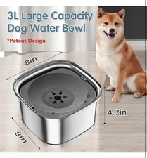 3L Dog Water Bowl 101oz No Spill Dog Bowl Large Capacity Spill Proof Slow Water