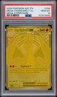 2026 POKEMON ASC EN-ASCENDED HEROES MEGA HYPER RARE MEGA CHARIZARD Y EX PSA 10