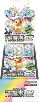 Pokemon Card Terastal Festival ex Booster Box sv8a Japanese NEW