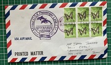 Schöner WELTSEEPOST JAPAN BRIEF 2002 VERSCHICKT NIPPON MARU MOPAS