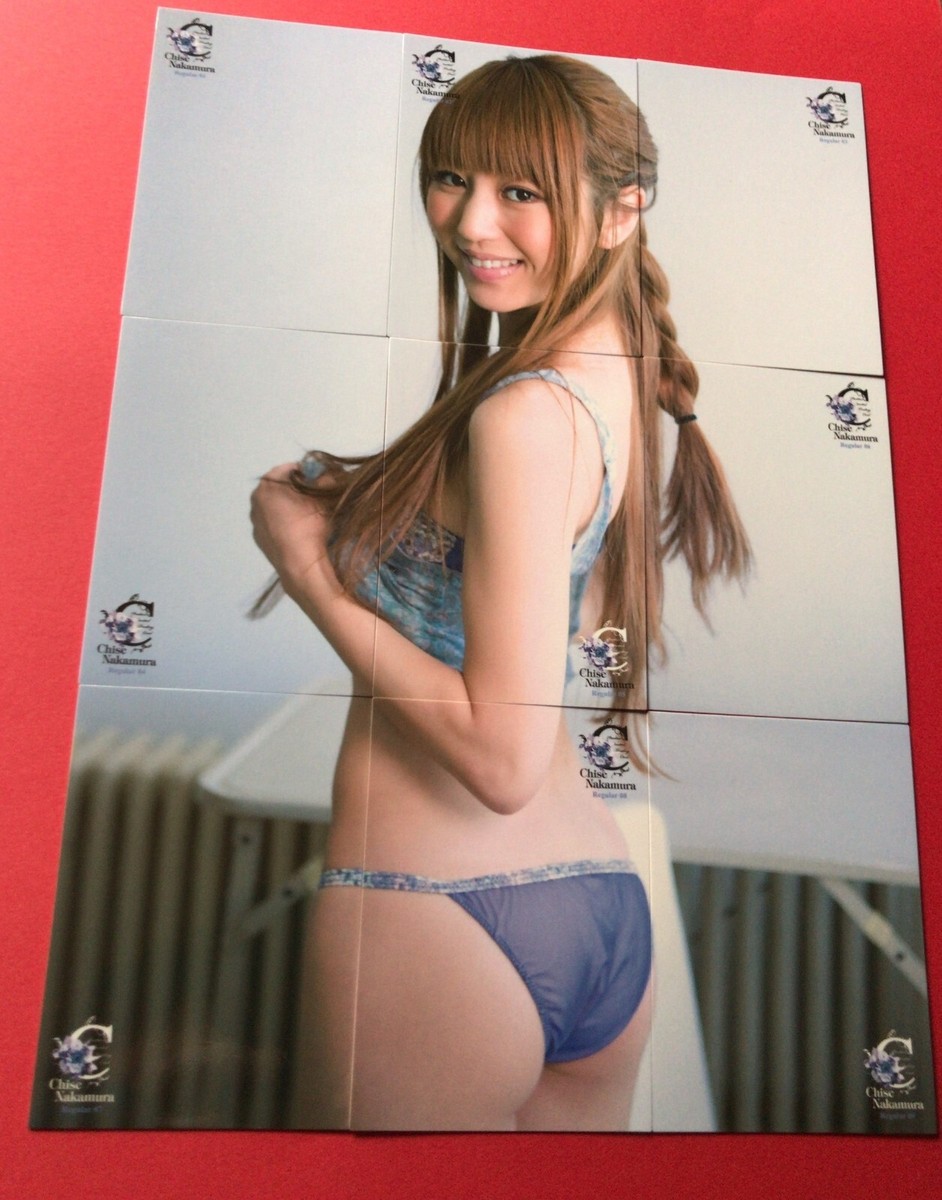 セクシーカード　　FR⭐︎4 セクシーカード FR⭐︎4 セクシーカード FR⭐︎4 セクシーカード FR