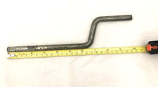 Key For Change Machine