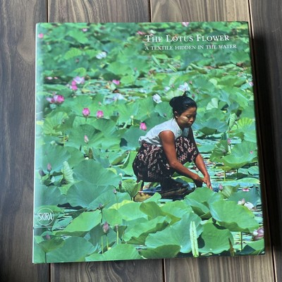 The Lotus Flower A Textile Hidden In | eBay 