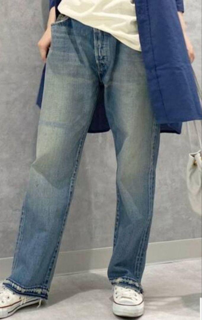 j.s luxe CHIMALA W NARROW TAPERED CUT Chimala | eBay j.s luxe CHIMALA W NARROW TAPERED CUT Chimala | eBay