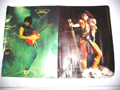 LEE AARON  MARILLION  GARY MOORE - Metal Hammer Poster - gefaltet - Sammlerstück