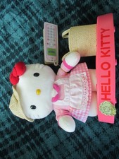 HELLO KITTY PHONE SPEAKER VERY COOL VINTAGE BRAND NEW