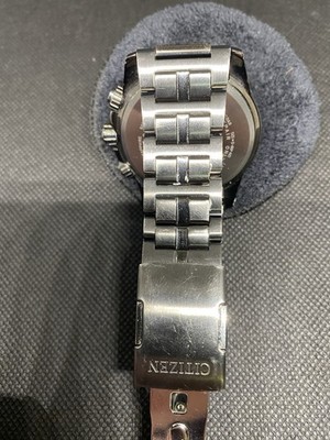 Citizen, Eco Drive WR 200 Perpetual Radio Controlled E650 S111145