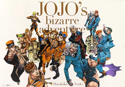 Shueisha JoJo's Bizarre Adventure All-Star B2 Poster Horizontal