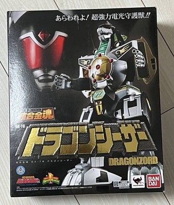 Bandai Soul of Chogokin GX-78 Dragon Caesar Kyoryu Sentai Zyuranger Figur