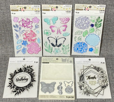 NEW Recollections Clear Cling Stamps Cut  Emboss Set Butterflies Lot Of 6
