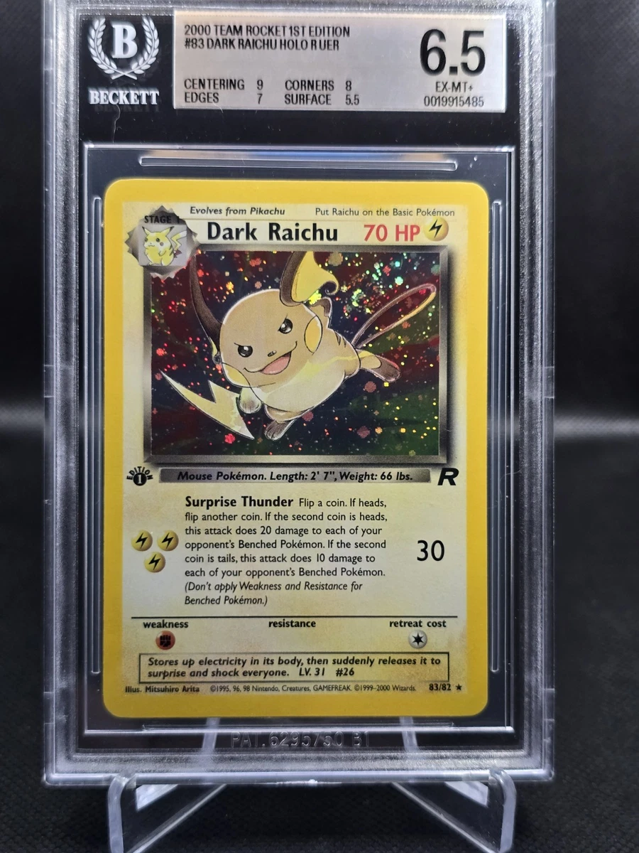 Raichu Pokmon Individual Cards with Holo for sale - eBay