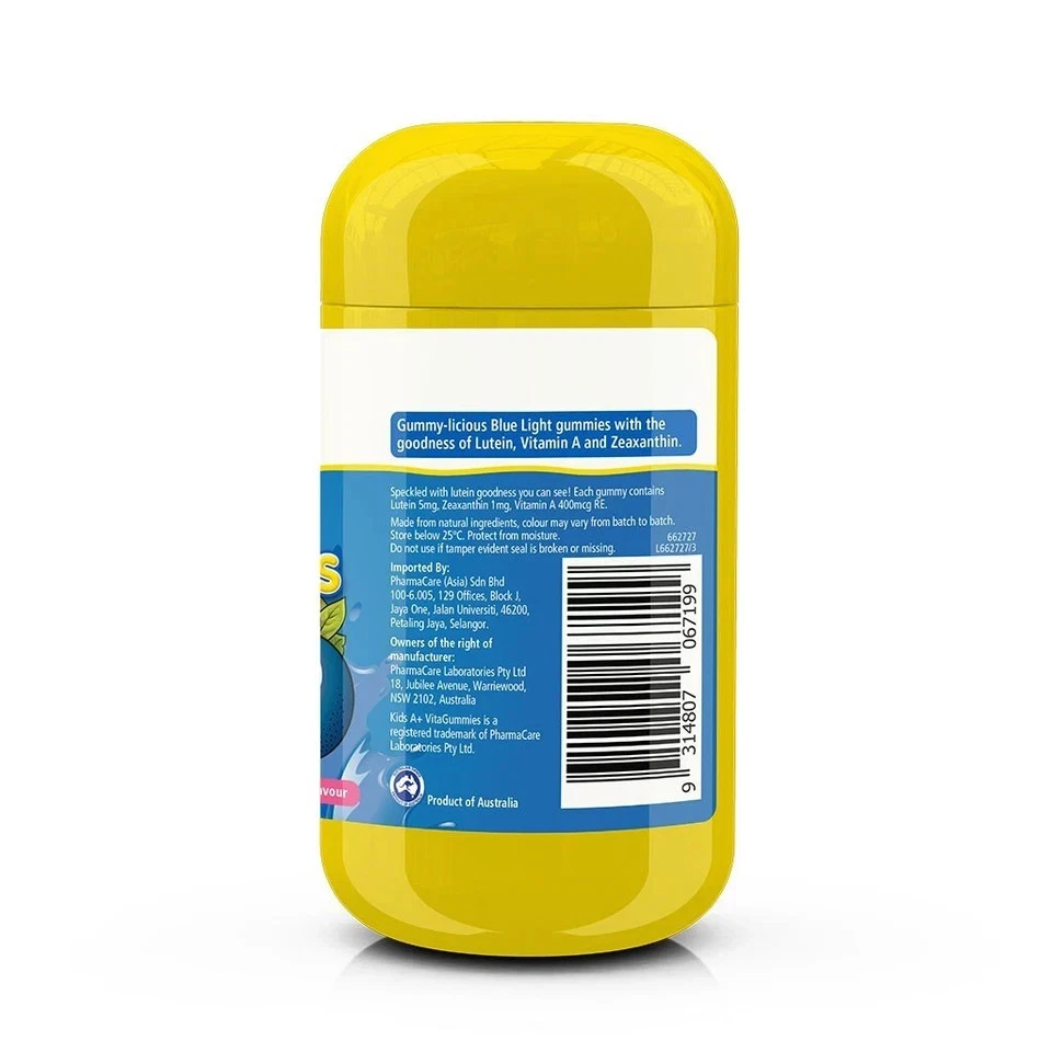 Nature’s Way Kids A+ VitaGummies Luz Azul con Luteína, Gomitas Vitamina A años 30 Foto 3 de 4