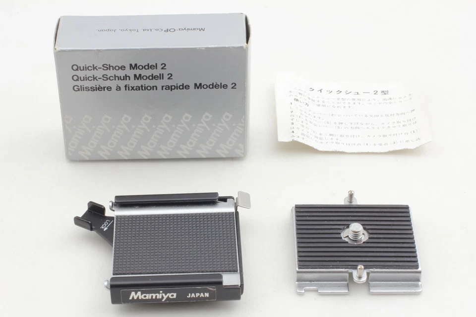 [Exc+5] Mamiya Quick Shoe Model 2 Release Adapter For M645 RB67 RZ67 From JAPAN - Image 2 of 4