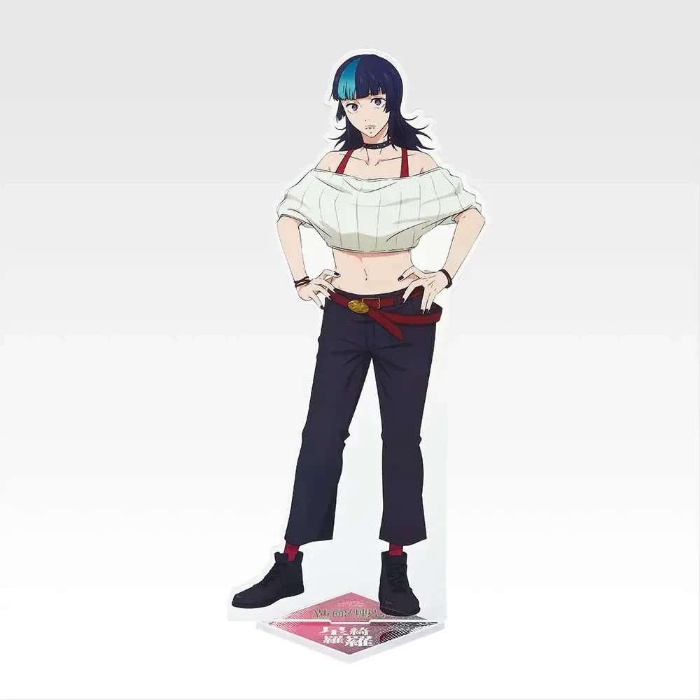 Ichiban kuji Jujutsu Kaisen Prize D Kirara Hoshi Acrylic Stand H