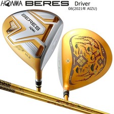 HONMA BERES 08 AIZU Driver 10.5deg RH MX 3Star graphite Flex SR HC new