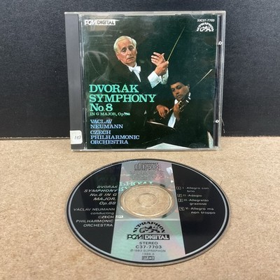 DYORAK SYMPHONY NO.8 IN G MAJOR OP 88 CD JAPAN IMPORT BOX 5