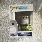Funko Pop! Disney Moana Maui (Shark Head) Convention Exclusive Vinyl #376
