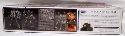 Bandai The Origin Gundam Local Type North American Front HG 1/144