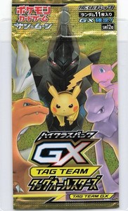 tag team gx booster box english Pokemon card Sun & Moon High Class Pack Tag All Stars Japan : Toys & Games The card size adheres to Japanese standards TAG TEAM Tin (Eevee &
