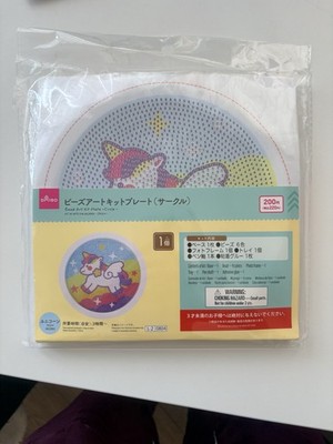 Kinder Einhorn Diamond Painting Kit mit DIY Kunst Handwerk Japan Daiso