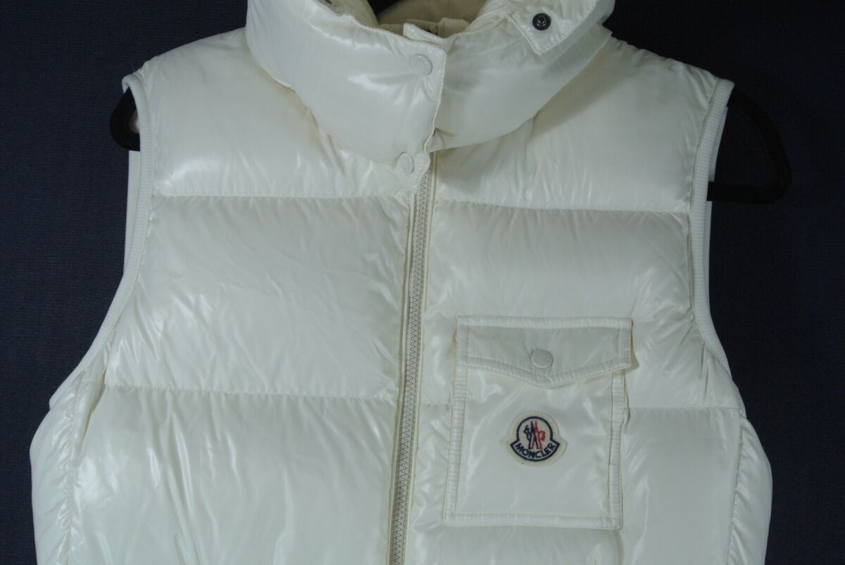 Moncler Balabio Nylon Laque Vest w/ Removable hood Vest ivory 3