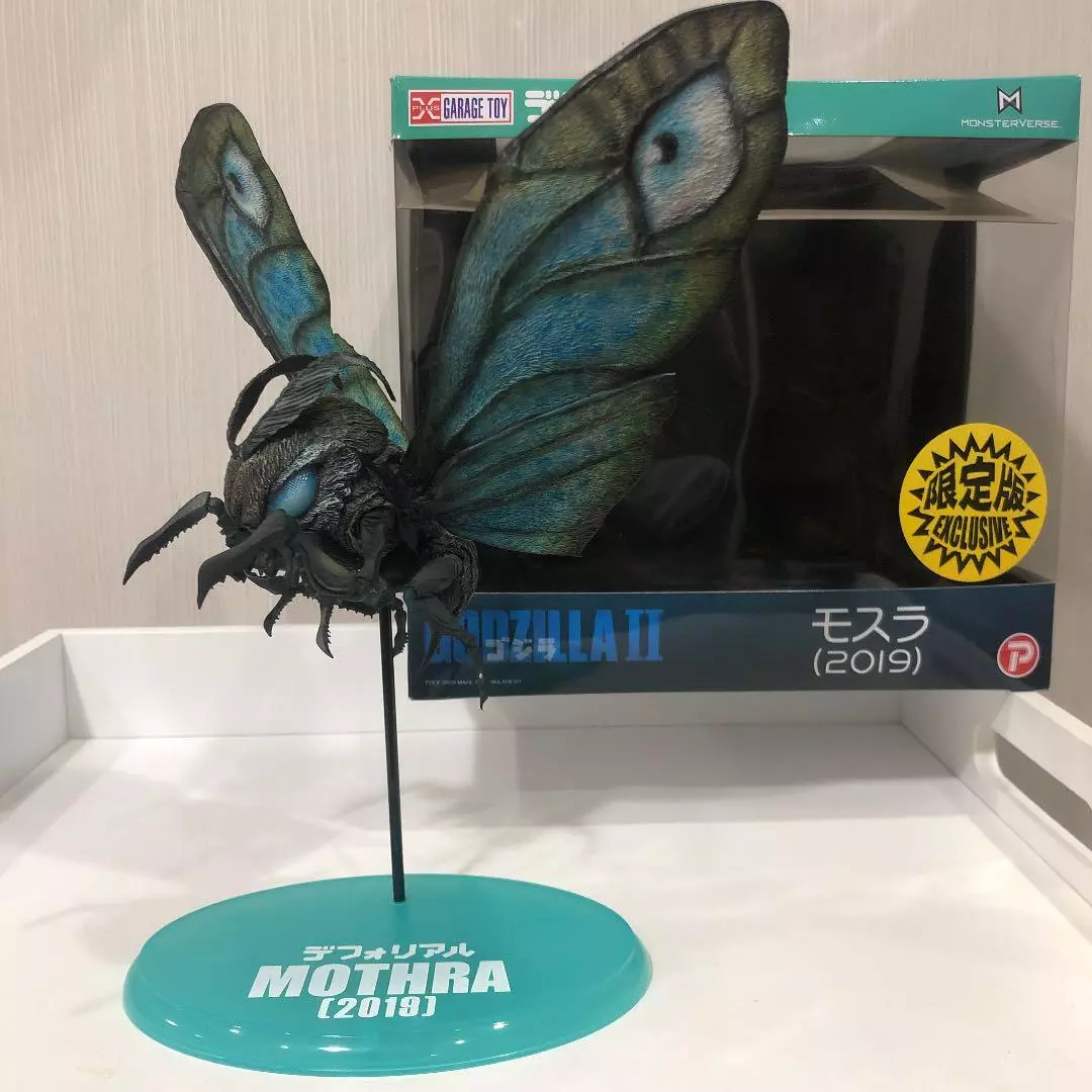 Mothra figure cheap