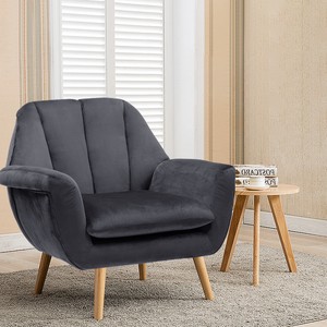 Details About Unique Backrest Accent Chair Armchair Upholstered Velvet Lounge Seat Occasional