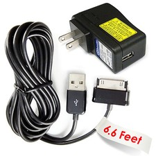 AC Adapter 5V 2.1A Rapid Charger 6.6ft cord for Samsung Galaxy Tab 2,7, 7.7, 7 P