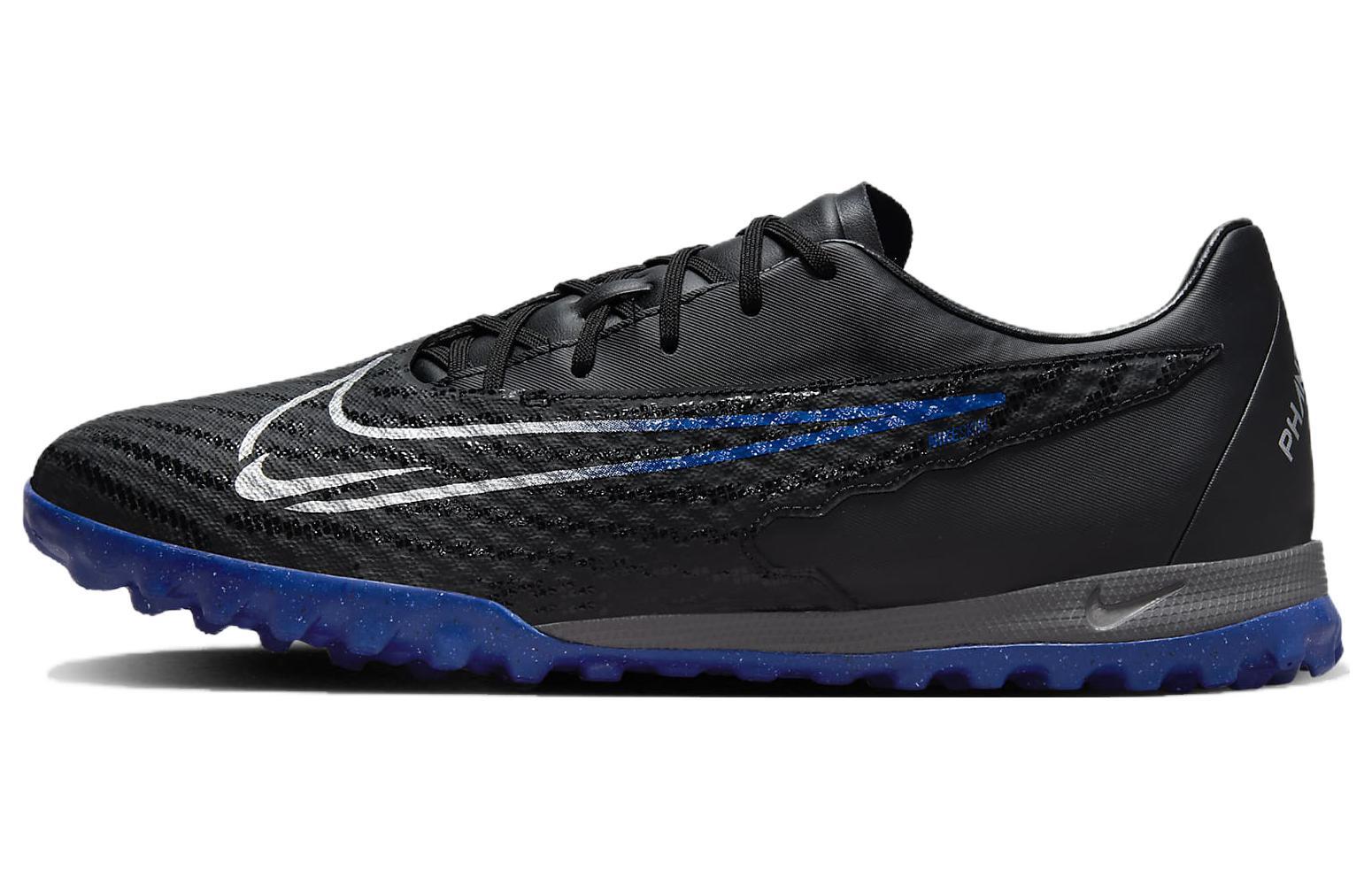 Рюкзак Nike Phantom GX Academy TF Low Shadow Pack - DD9477-040