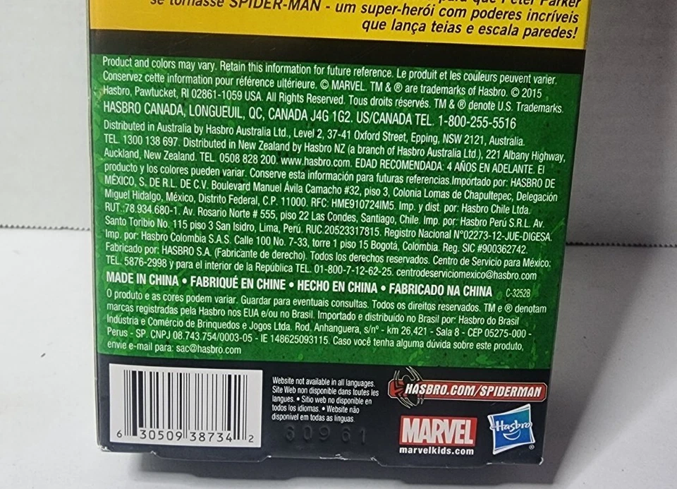 ¡Nueva figura Marvel Ultimate Spiderman Sinister Six Titan Hero Series 12" 12 pulgadas! Foto 3 de 3