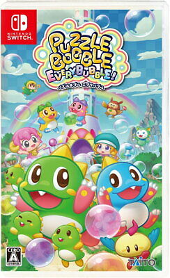 Puzzle Bobble Every Bubble! Nintendo Switch From Japan Multi Puzzle Bobble Every Bubble! Nintendo Switch From Japan Multi
