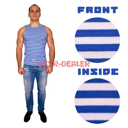 RUSSIAN LIGHT BLUE PARATROOPER STRIPED 
