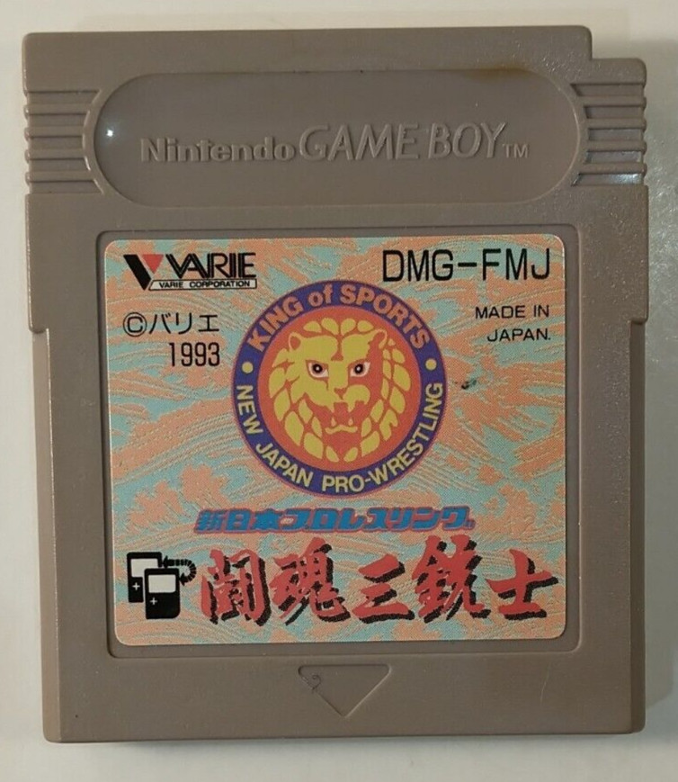 Shin Nippon Pro Wrestling Toukon Sanjushi (Nintendo Game Boy GB, 1991) Japan