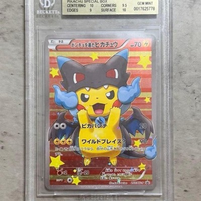 BGS9.5 Pokemon Card poncho wear pikacyu Mega Charizard X special