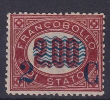 1878 ROYAUME SERVICE D'ÉTAT SURIMPRIMÉ 2 C SUR 5 LIRES MNH CERTIFICAT DIENA